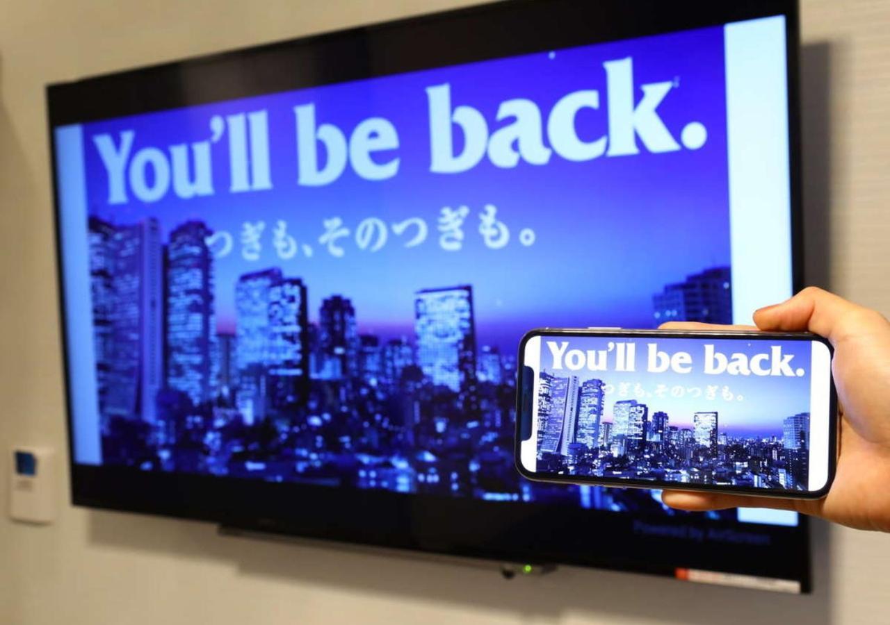 Apa Hotel Ginza Shintomicho Ekimae Τόκιο Εξωτερικό φωτογραφία