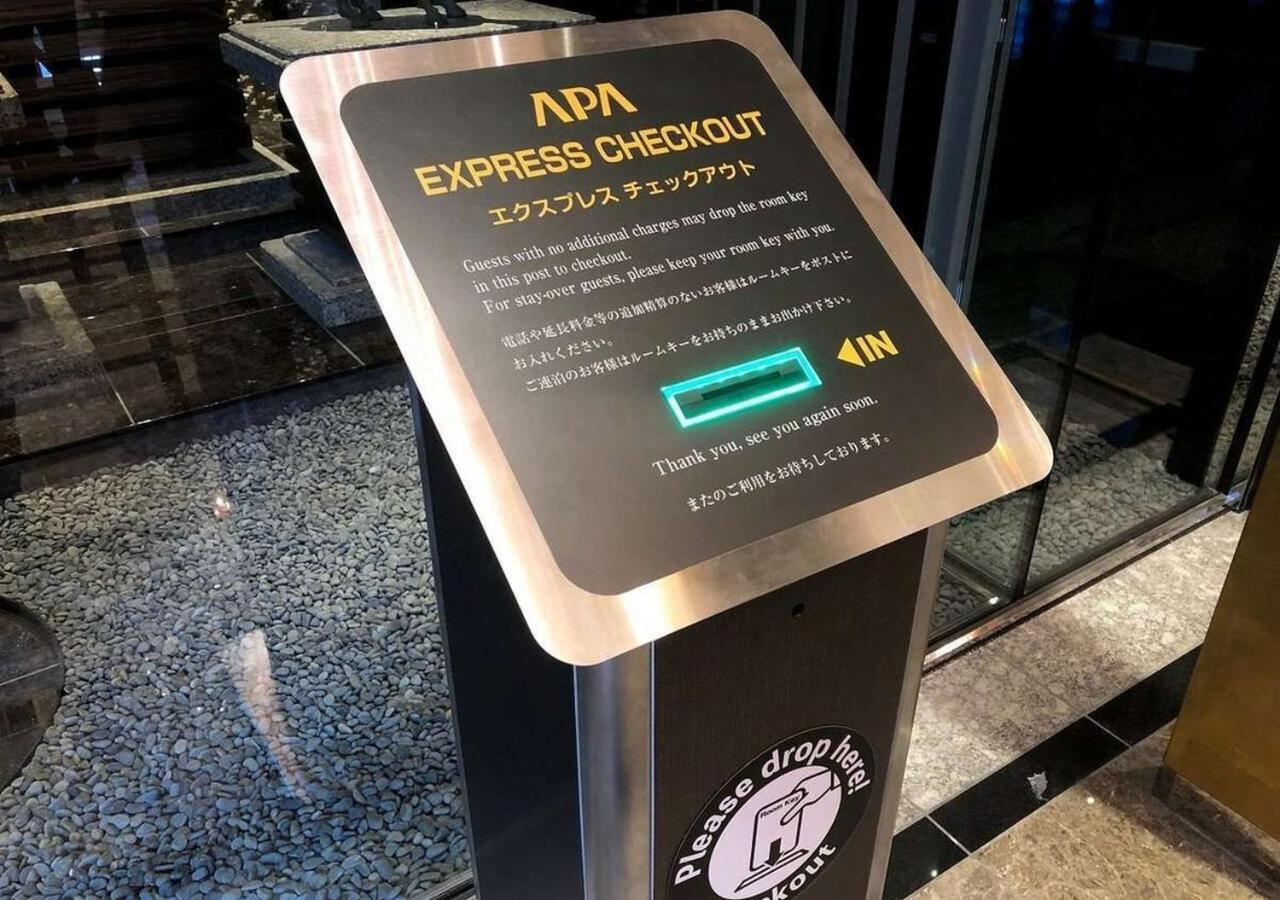 Apa Hotel Ginza Shintomicho Ekimae Τόκιο Εξωτερικό φωτογραφία