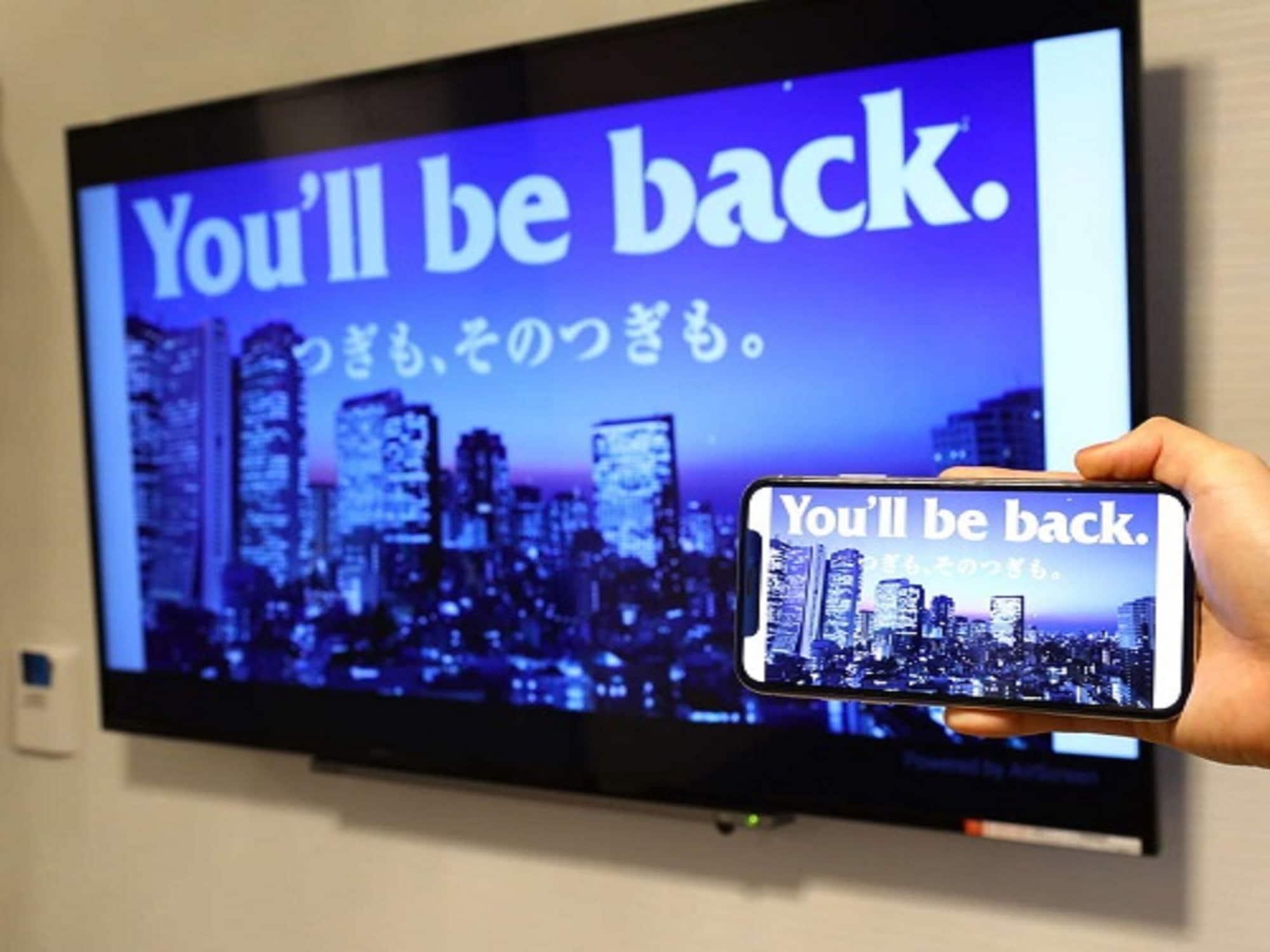 Apa Hotel Ginza Shintomicho Ekimae Τόκιο Εξωτερικό φωτογραφία