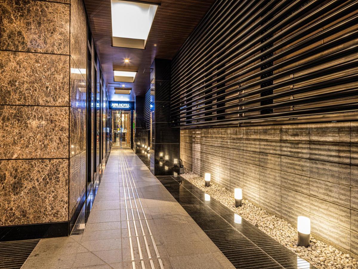 Apa Hotel Ginza Shintomicho Ekimae Τόκιο Εξωτερικό φωτογραφία