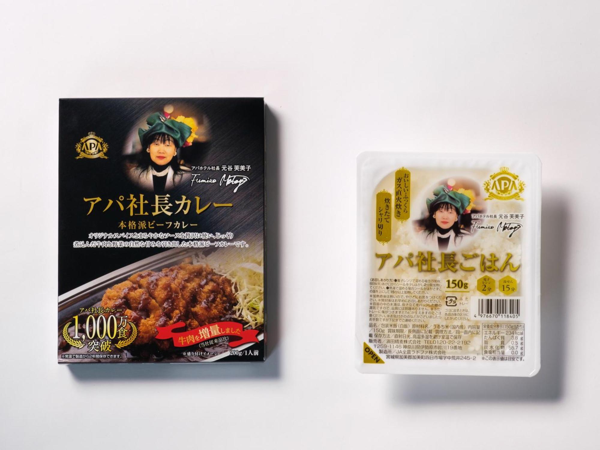 Apa Hotel Ginza Shintomicho Ekimae Τόκιο Εξωτερικό φωτογραφία