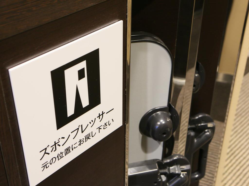 Apa Hotel Ginza Shintomicho Ekimae Τόκιο Εξωτερικό φωτογραφία